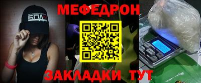 ECSTASY Моздок