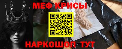 ECSTASY Моздок