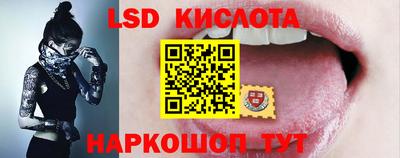тгк Можайск