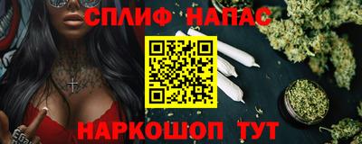 мет Можга