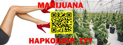 тгк Можайск