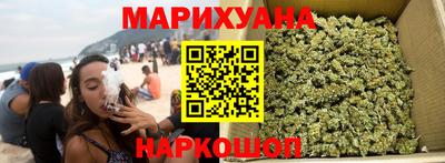 тгк Можайск