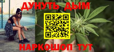 мет Можга