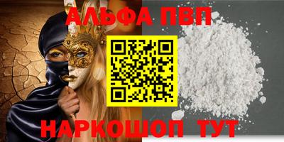 ECSTASY Моздок