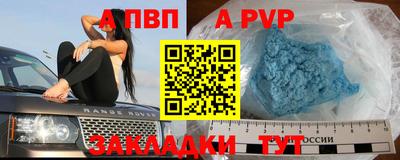 тгк Можайск