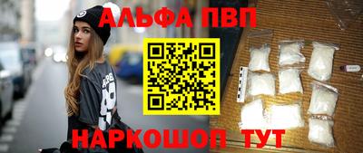 тгк Можайск