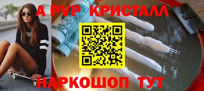 ECSTASY Моздок