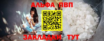 мет Можга