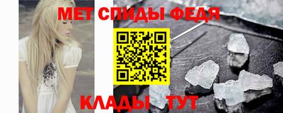 ECSTASY Моздок