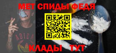 тгк Можайск