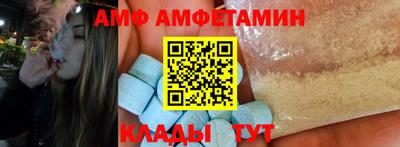 ECSTASY Моздок