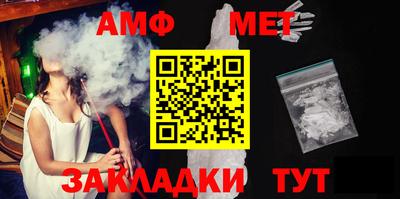 ECSTASY Моздок