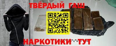мет Можга