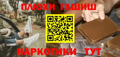 тгк Можайск
