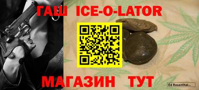 мет Можга