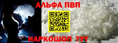 мет Можга