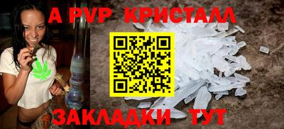 ECSTASY Моздок