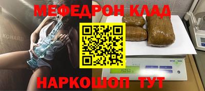 ECSTASY Моздок